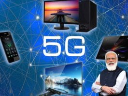 5g network launch india